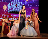 Королева красоты Крым175 Королева красоты Крым 2023