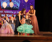 Королева красоты Крым185 Королева красоты Крым 2023