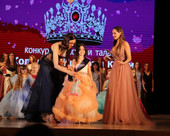 Королева красоты Крым154 Королева красоты Крым 2023