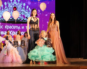 Королева красоты Крым186 Королева красоты Крым 2023