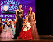 Королева красоты Крым165 Королева красоты Крым 2023