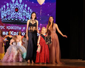 Королева красоты Крым172 Королева красоты Крым 2023
