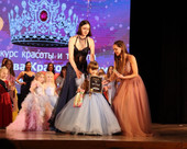 Королева красоты Крым158 Королева красоты Крым 2023