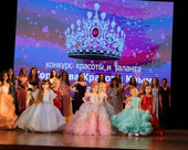 Королева красоты Крым152 Королева красоты Крым 2023