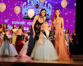 Королева красоты Крым182 Королева красоты Крым 2023