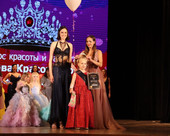 Королева красоты Крым169 Королева красоты Крым 2023