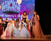 Королева красоты Крым174 Королева красоты Крым 2023
