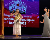 Королева красоты Крым045 Королева красоты Крым 2023