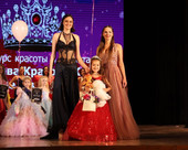 Королева красоты Крым163 Королева красоты Крым 2023
