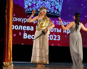 Королева красоты Крым044 Королева красоты Крым 2023