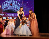 Королева красоты Крым157 Королева красоты Крым 2023