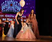 Королева красоты Крым162 Королева красоты Крым 2023
