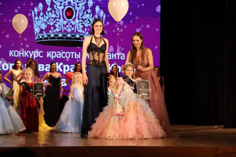 Королева красоты Крым160- Королева красоты Крым 2023