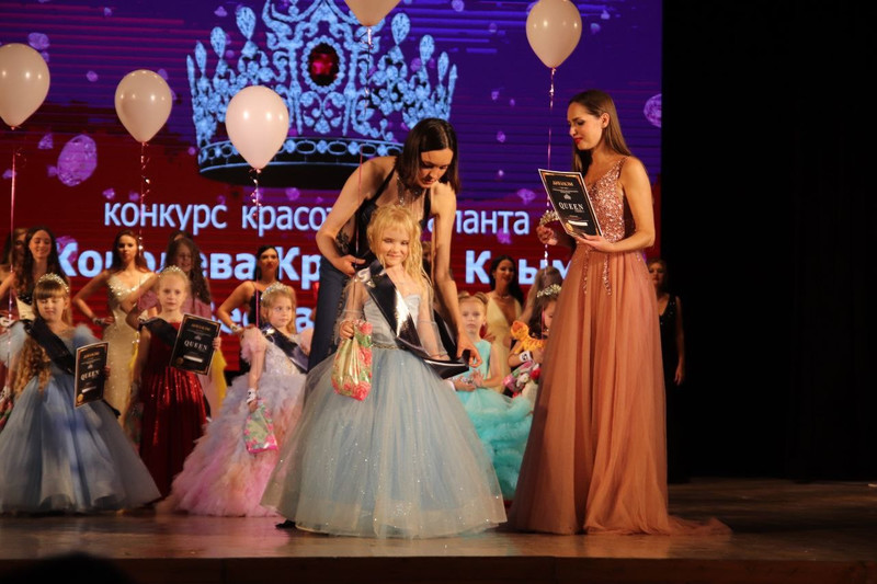 Королева красоты Крым178- Королева красоты Крым 2023