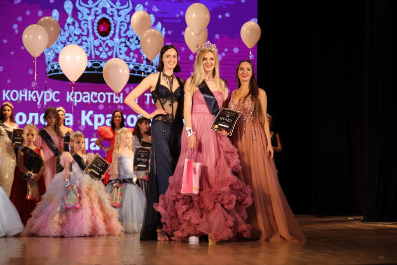 Королева красоты Крым223- Королева красоты Крым 2023