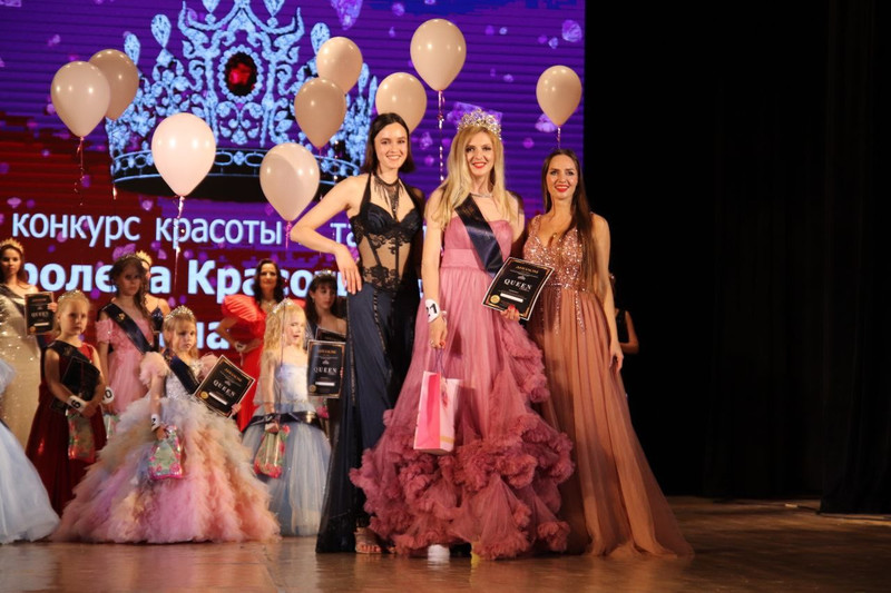 Королева красоты Крым218- Королева красоты Крым 2023