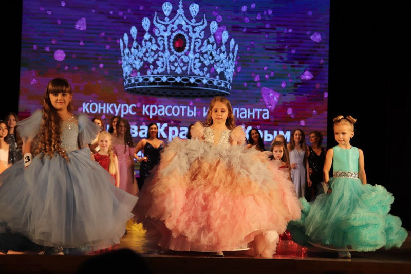 Королева красоты Крым147- Королева красоты Крым 2023