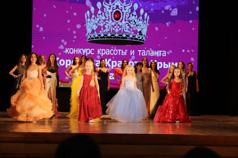 Королева красоты Крым146- Королева красоты Крым 2023