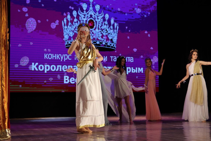 Королева красоты Крым054- Королева красоты Крым 2023