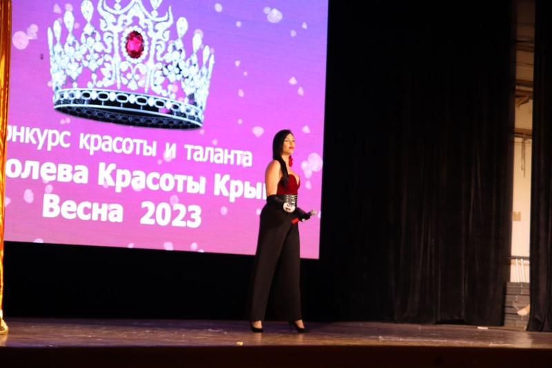 Королева красоты Крым069- Королева красоты Крым 2023
