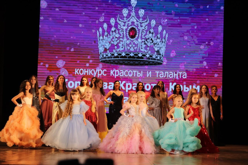 Королева красоты Крым155- Королева красоты Крым 2023