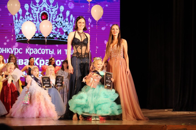 Королева красоты Крым186- Королева красоты Крым 2023