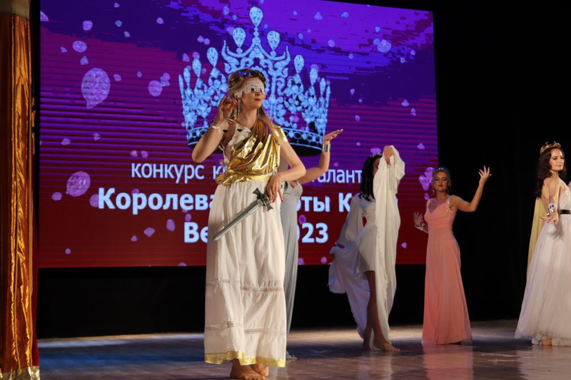 Королева красоты Крым055- Королева красоты Крым 2023