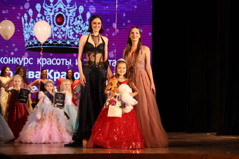 Королева красоты Крым165- Королева красоты Крым 2023
