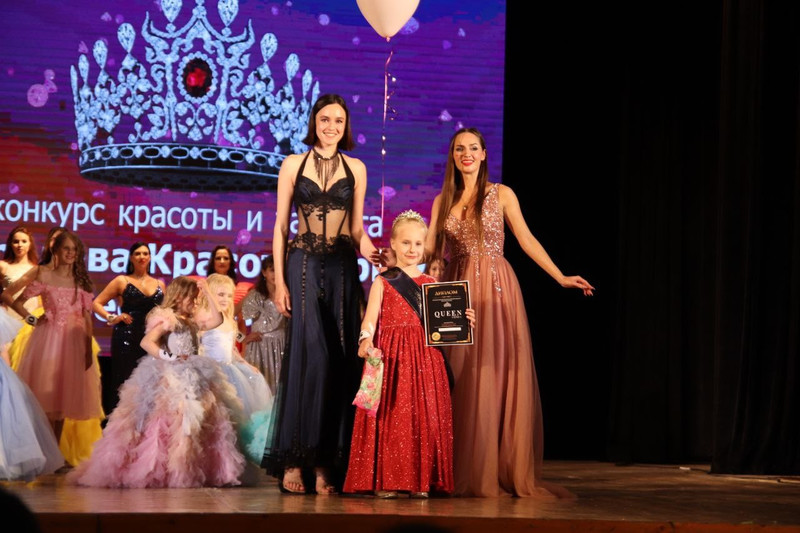 Королева красоты Крым172- Королева красоты Крым 2023