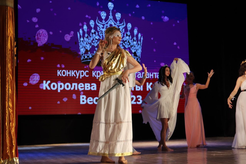 Королева красоты Крым057- Королева красоты Крым 2023