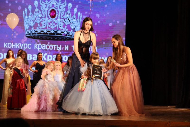 Королева красоты Крым158- Королева красоты Крым 2023