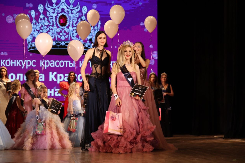Королева красоты Крым220- Королева красоты Крым 2023