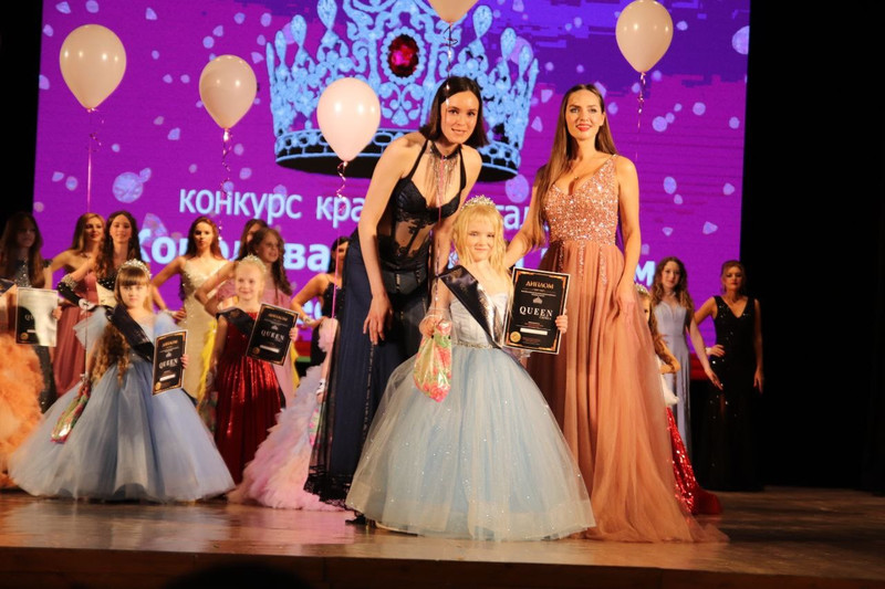 Королева красоты Крым182- Королева красоты Крым 2023