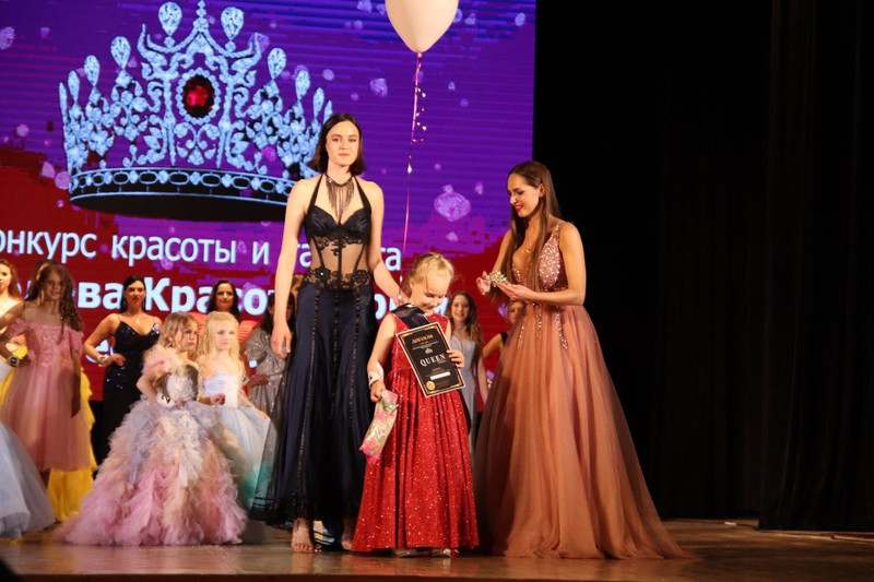 Королева красоты Крым170- Королева красоты Крым 2023