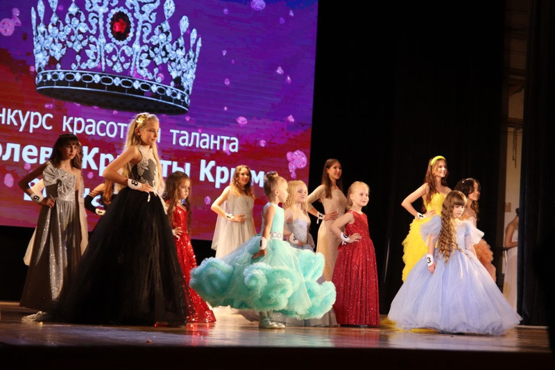 Королева красоты Крым084- Королева красоты Крым 2023