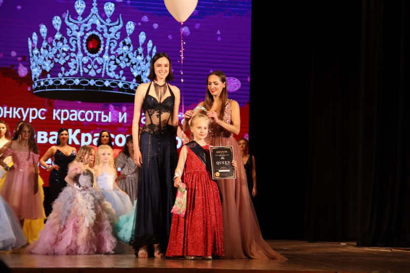 Королева красоты Крым169- Королева красоты Крым 2023