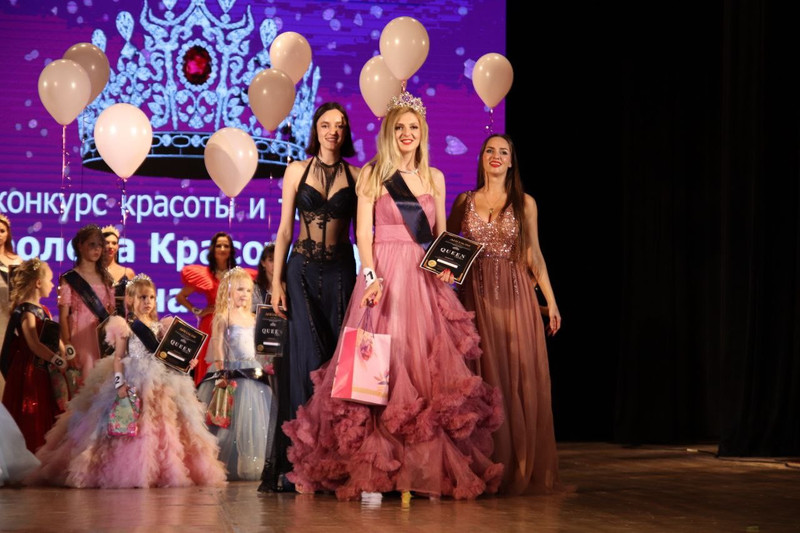 Королева красоты Крым221- Королева красоты Крым 2023
