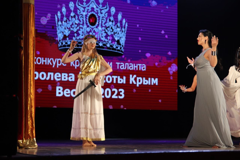 Королева красоты Крым045- Королева красоты Крым 2023