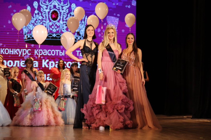 Королева красоты Крым219- Королева красоты Крым 2023