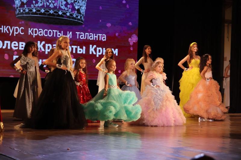Королева красоты Крым086- Королева красоты Крым 2023