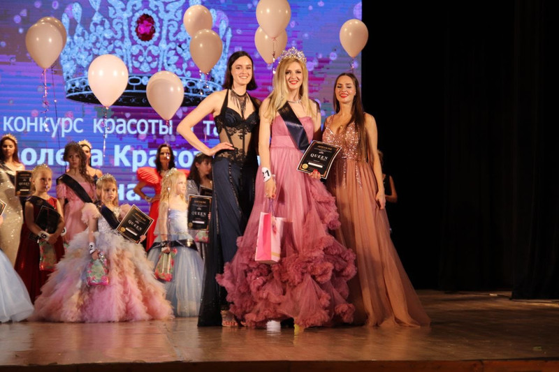 Королева красоты Крым226- Королева красоты Крым 2023