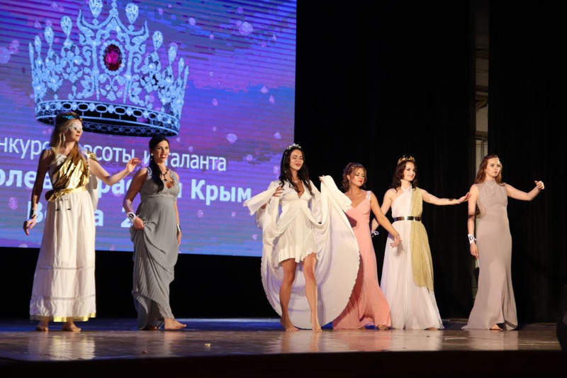 Королева красоты Крым032- Королева красоты Крым 2023