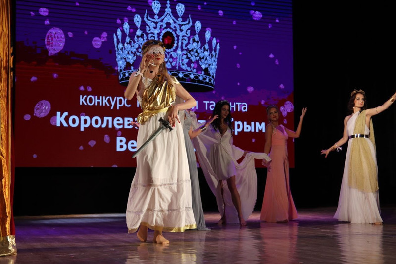 Королева красоты Крым051- Королева красоты Крым 2023