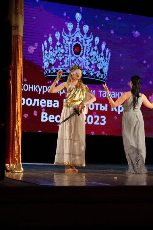 Королева красоты Крым044- Королева красоты Крым 2023