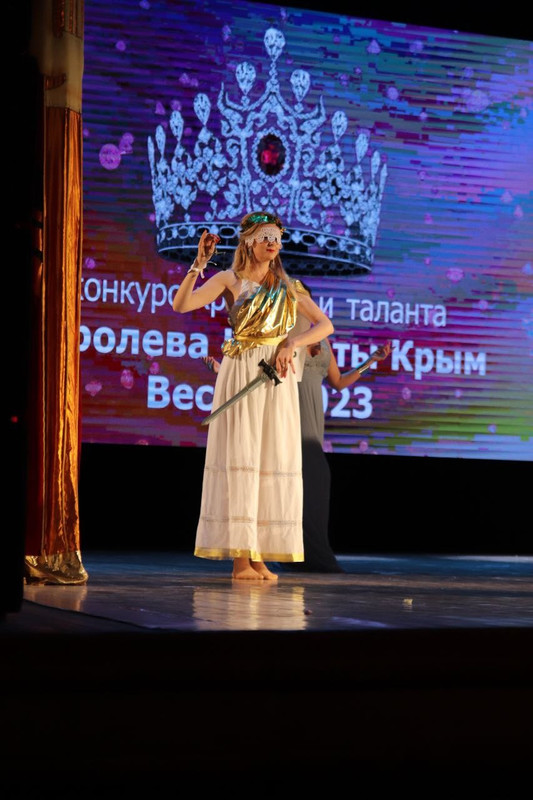 Королева красоты Крым048- Королева красоты Крым 2023