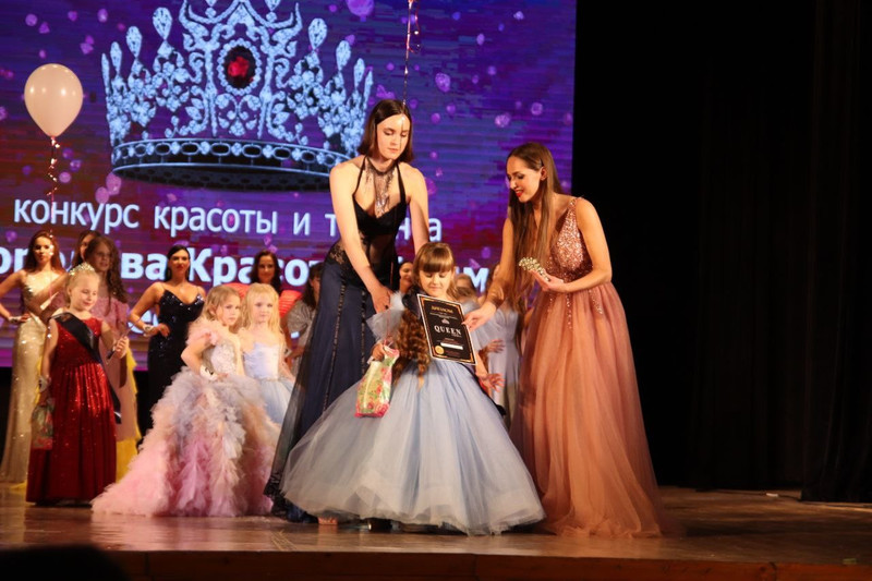 Королева красоты Крым157- Королева красоты Крым 2023