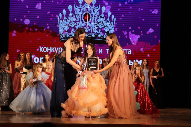 Королева красоты Крым151- Королева красоты Крым 2023