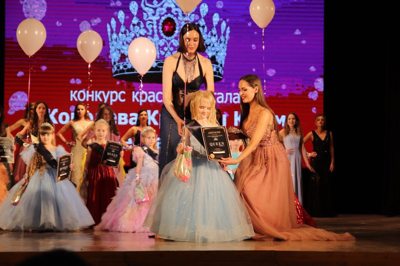Королева красоты Крым179- Королева красоты Крым 2023