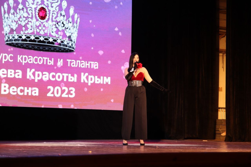 Королева красоты Крым076- Королева красоты Крым 2023
