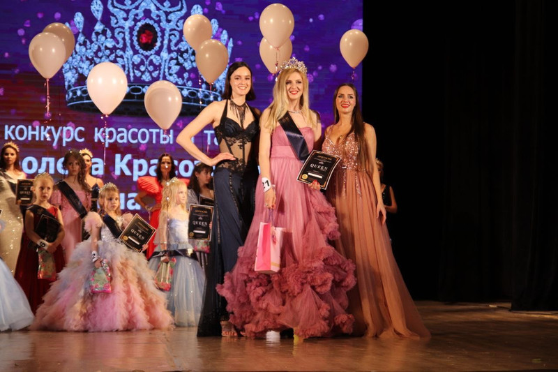 Королева красоты Крым225- Королева красоты Крым 2023
